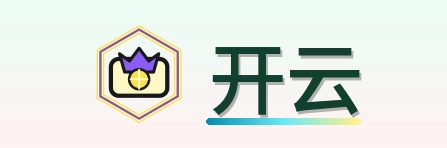 开云 Logo